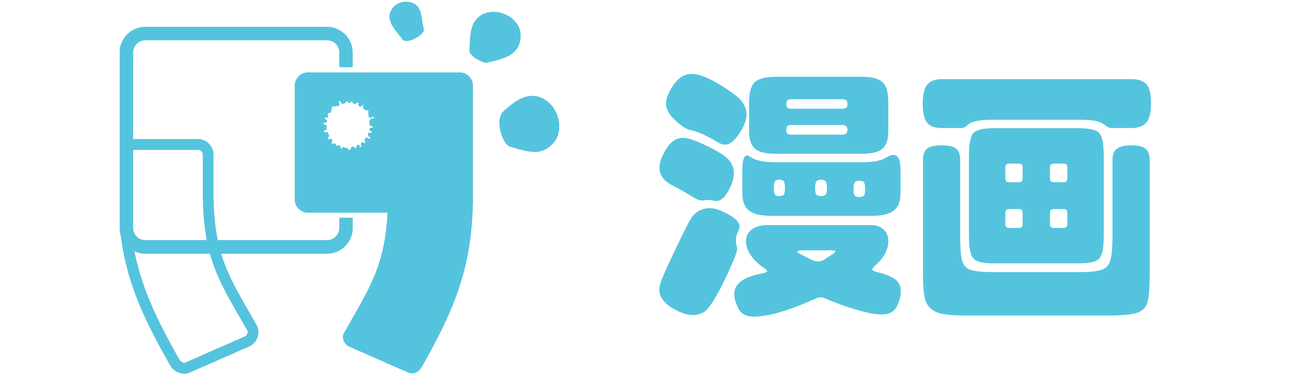 哔咔漫画-专业漫画阅读平台-海量正版漫画在线观看