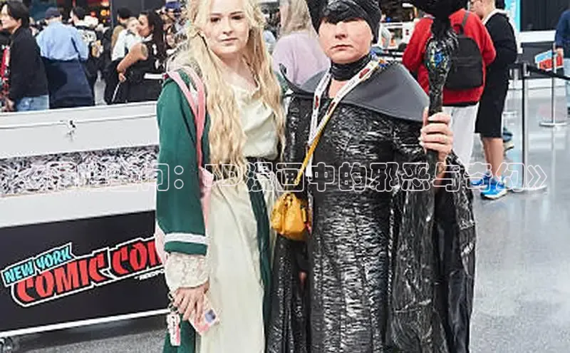 哔咔漫画app安装