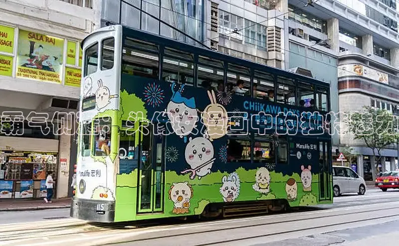 picACG(官网)网页版