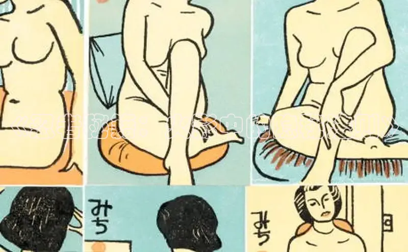 哔咔哔咔漫画